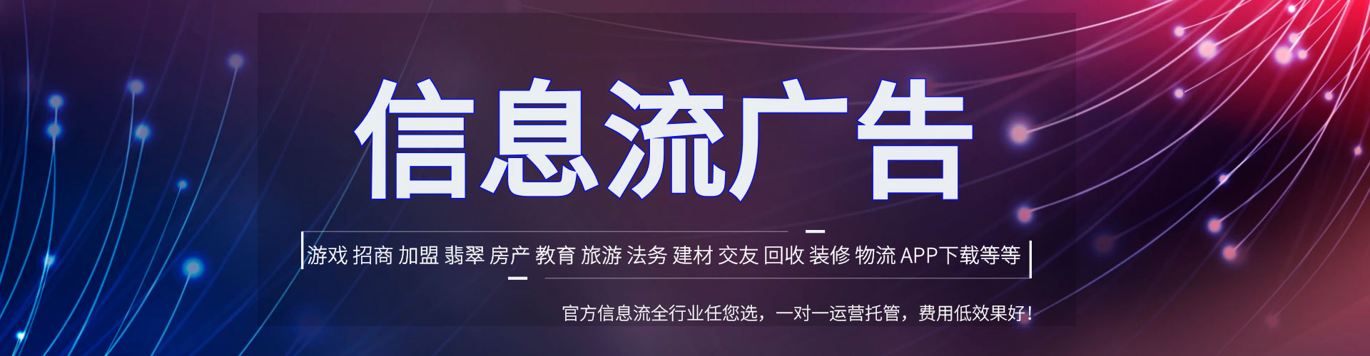 巴马sem服务